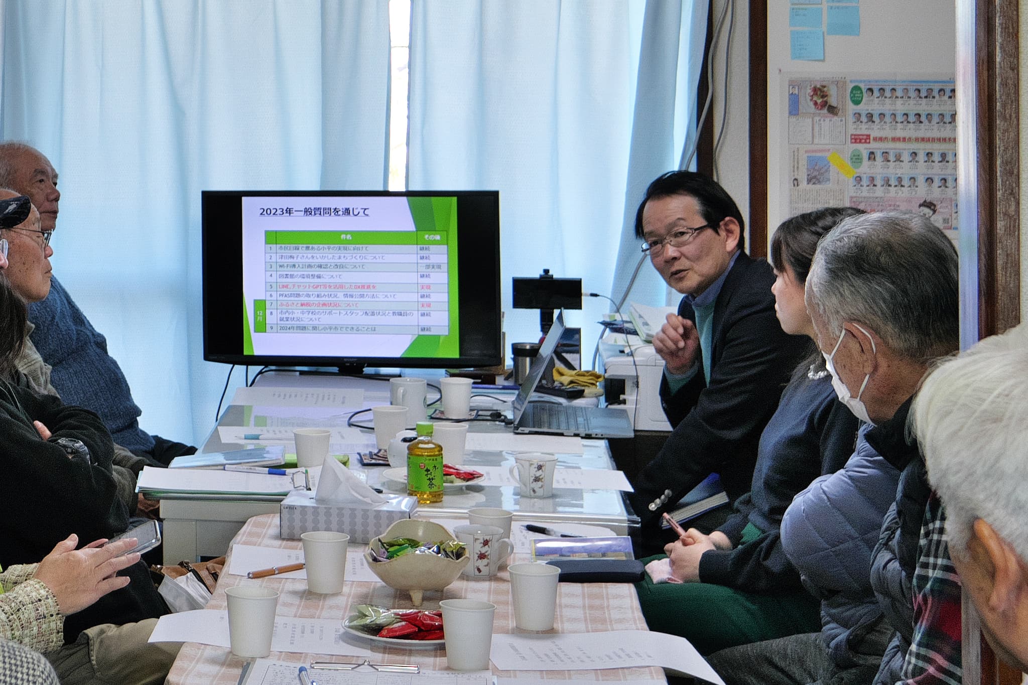 政策報告会にて熱弁、そして傾聴