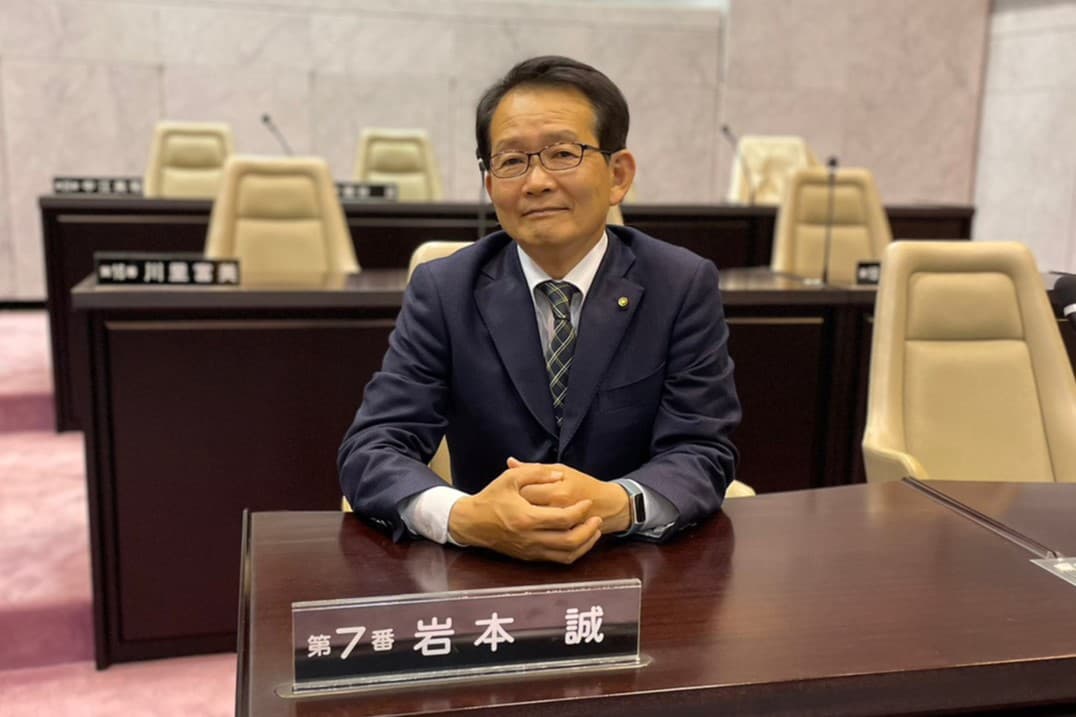 第7番 岩本 誠(議場)